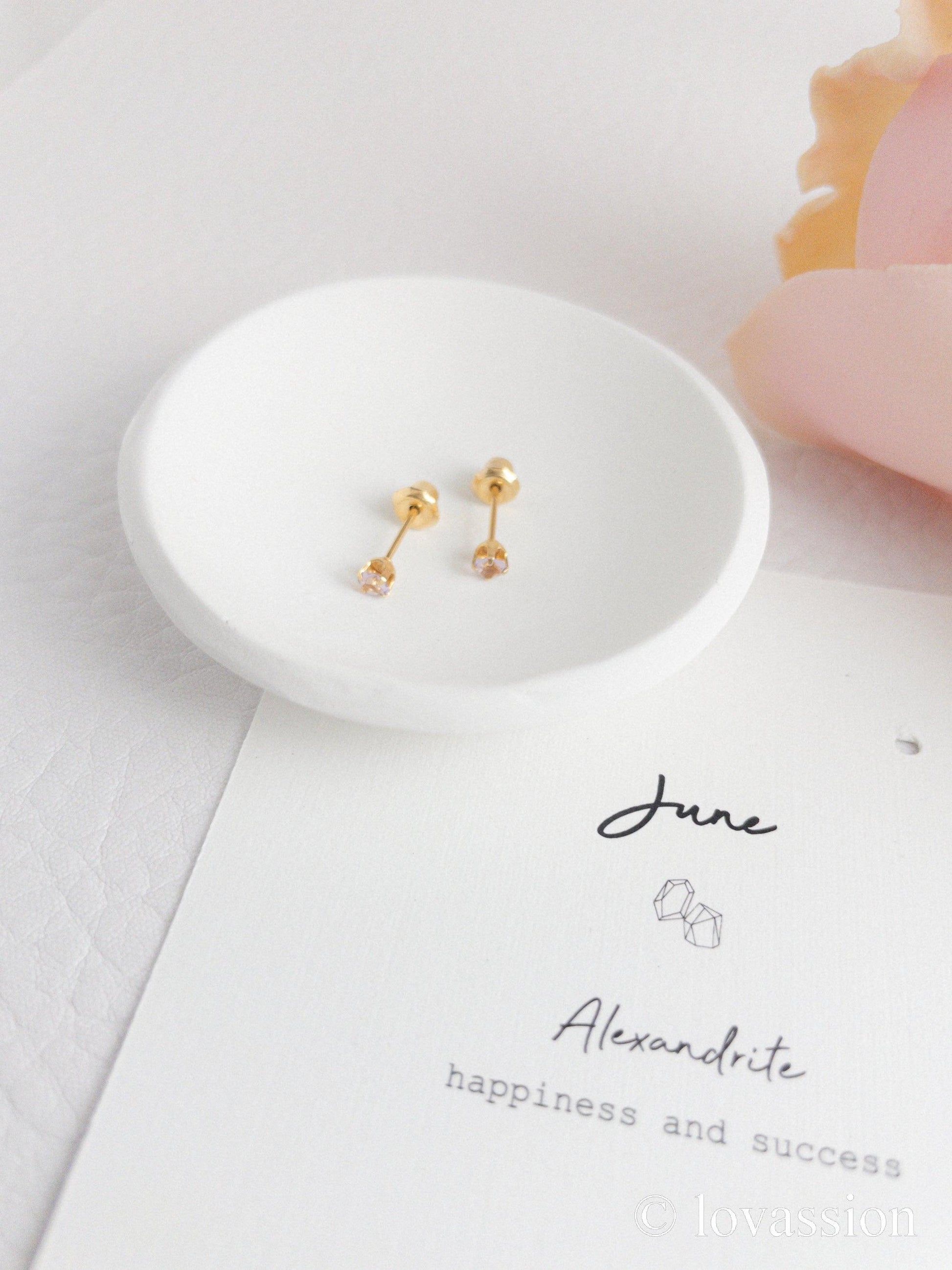 24K Birthstone Studs | June & Alexandrite - Lovassion